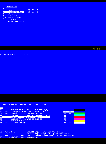 File:UkncBTL-07.png